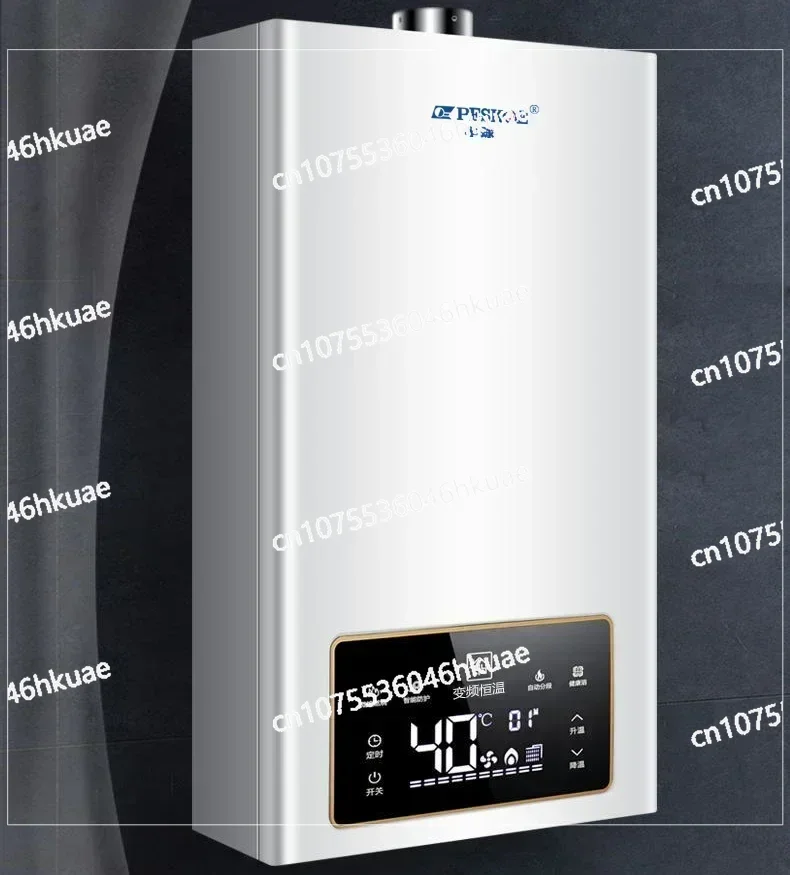 Gas water heater, household natural gas, electric constant temperature and strong exhaust, liquefied gas balance type