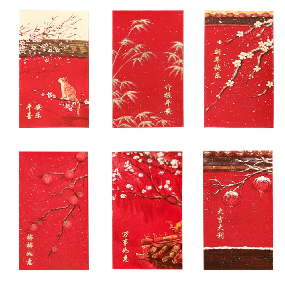 

6pcs Solid Forbidden City Red Envelope Mixed Pattern Rectangular Lucky Money Bag Thickened Blessings Printing Red Packet