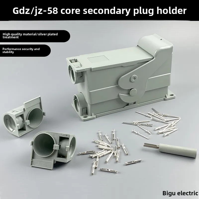 GDZ/JZ-58 core secondary plug holder VS1/VD4 circuit breaker/switchgear 58-pin aviation plug socket