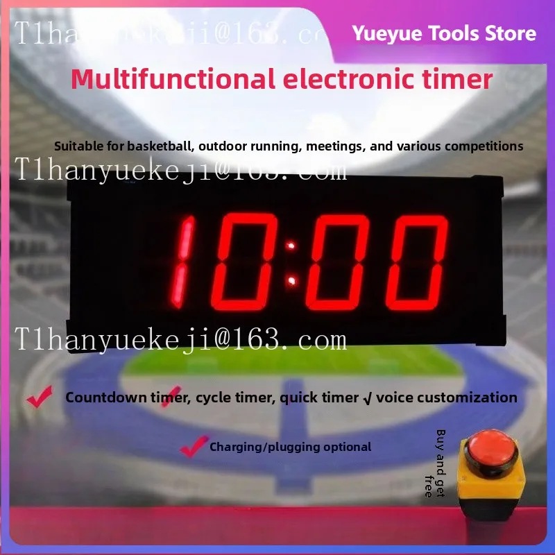 

10 Second Challenge Timer, One-Handed Game Console for Store Promotion & Customer Engagement, Interactive Drainage Tool