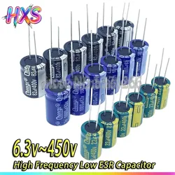 고주파 전해 콘덴서 6.3V 10V 16V 25V 35V 50V 400V 450V 22UF 100UF 220UF 330UF 470UF 680UF 1000UF 1500UF 2200UF