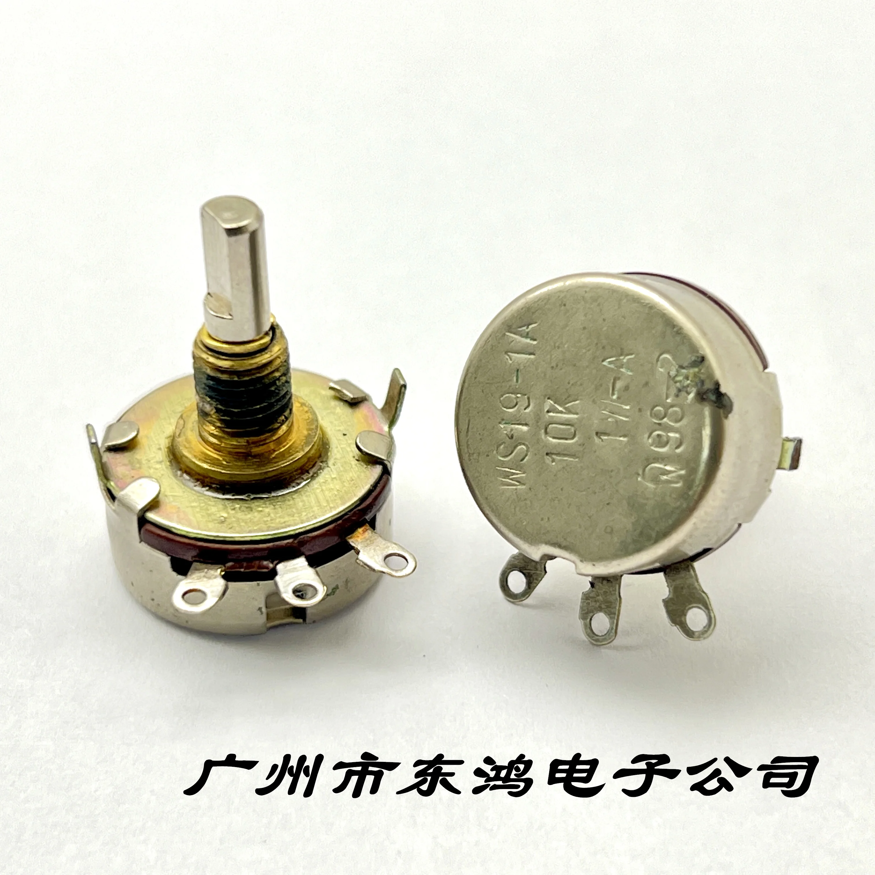 2 piece WS19-1A 10K handle length 16mm single potentiometer