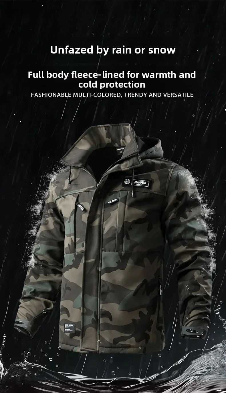 Wasserdichtes Herren-Arbeitskleidungsset mit warmem Faltenfutter für Herbst- und Winter-Outdoor-Radfahren, langlebiges Set für Herren-Winterset – Detail 4