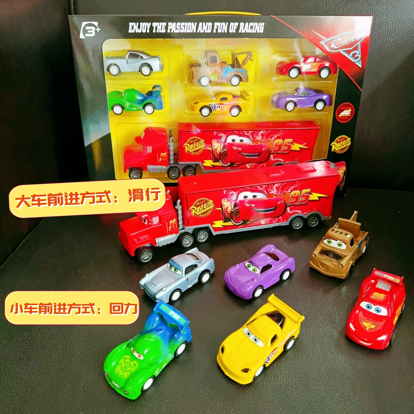 7/12 個ディズニーピクサーカーズプルバック車両ライトニングマックィーンマーターチャンピオントラックボーイ誕生日おもちゃ車モデルおもちゃギフトセット