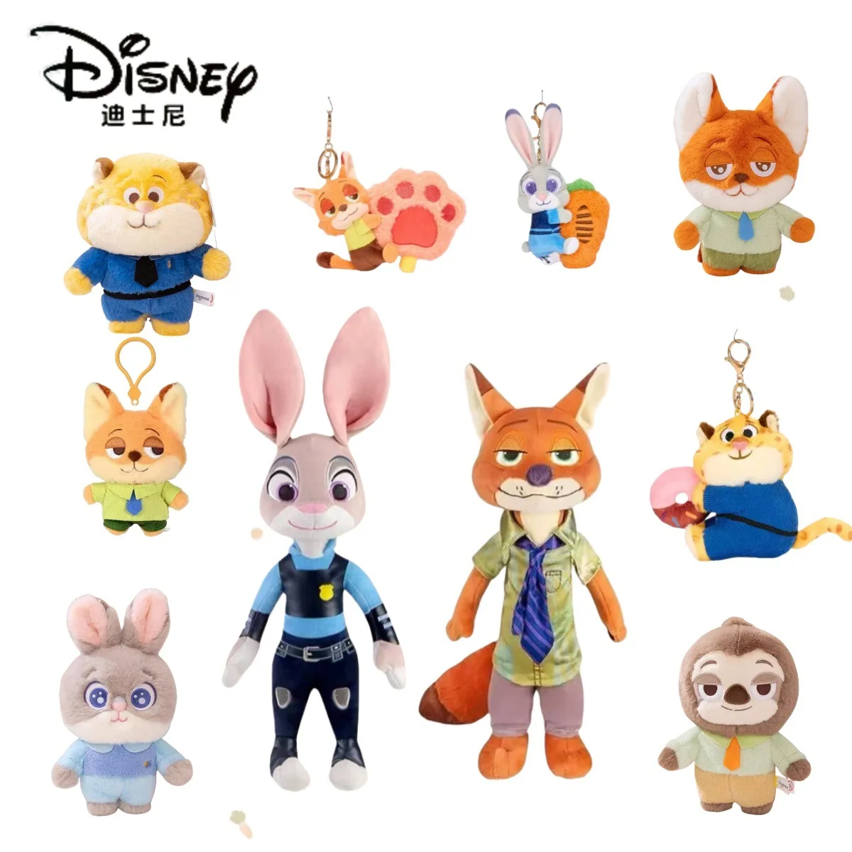 

Набор плюшевых игрушек и брелоков Disney: кролик, лиса, тигр, ленивец. Милые мягкие игрушки-животные.
