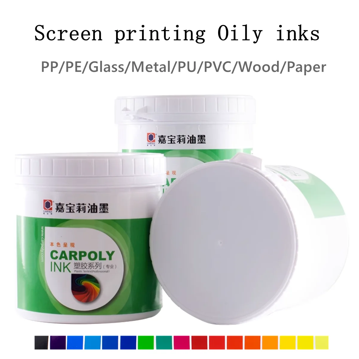 Color Inks Silk Screen Printing Ink for PP Plastic Metal Glass Eco Oily Base Wooden Carton Paper PU Screen Printing Inks Tools