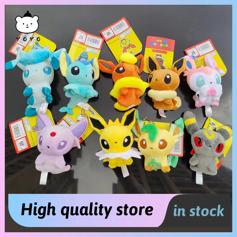 Pokemon Eevee Cartoon Key Ring Action Figure Collectible Souvenir Doll Ornament Backpack Decoration Birthday Gift For Kids Toys