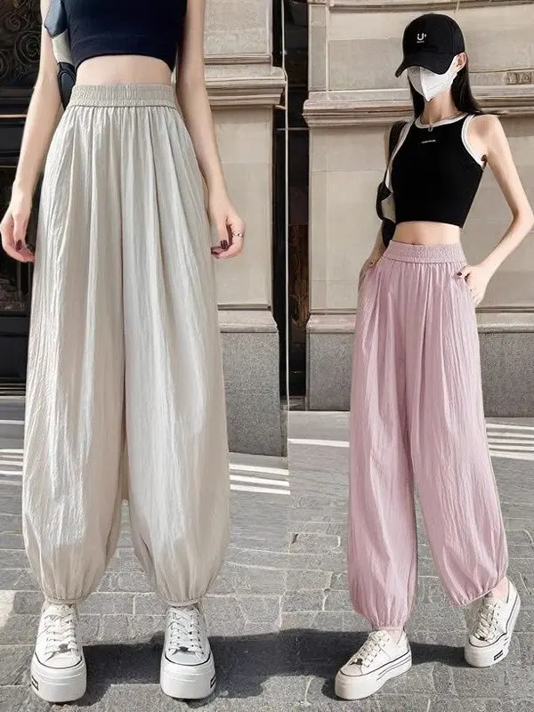 Rosa Dünne Eis Seide Qui Dry Kleine Größe Harem Hosen Frauen Sommer Neue Abnehmen Vielseitig Sonnenschutz Neun Punkte Laterne Hosen