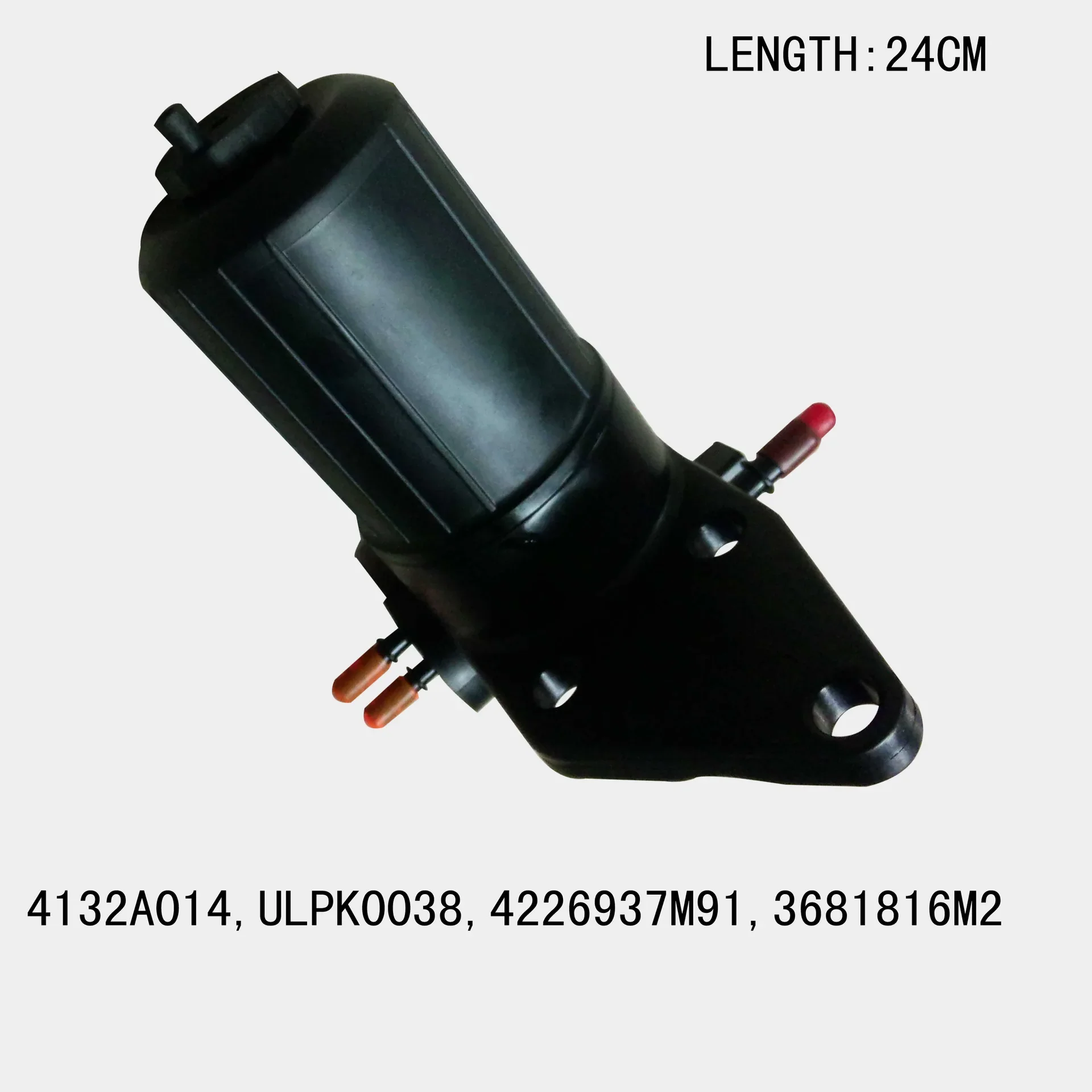 Fuel pump for Perkins 4132A018 ULPK0038 4132A016 422693