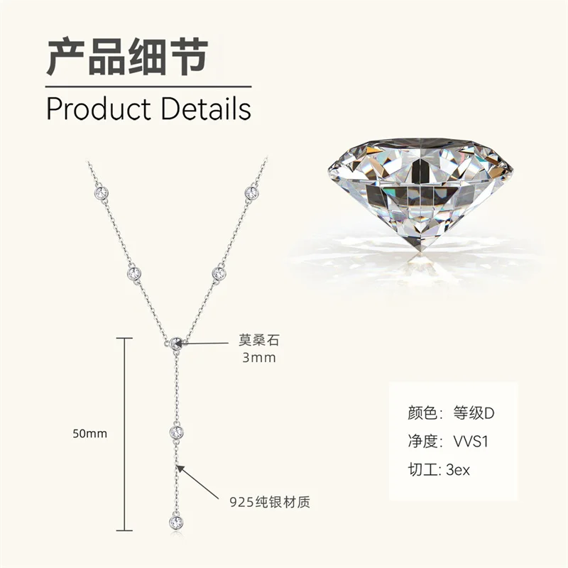 

NMO-014Lefei модное роскошное классическое муассанитовое тонкое креативное ожерелье с кисточками и пузырьковой звездой для женщин, серебро 925, вечерние ювелирные изделия, подарок