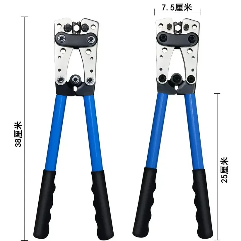 Bare terminal crimping pliers Manual cold pressing end pliers OT copper-aluminum nose cable crimping pliers