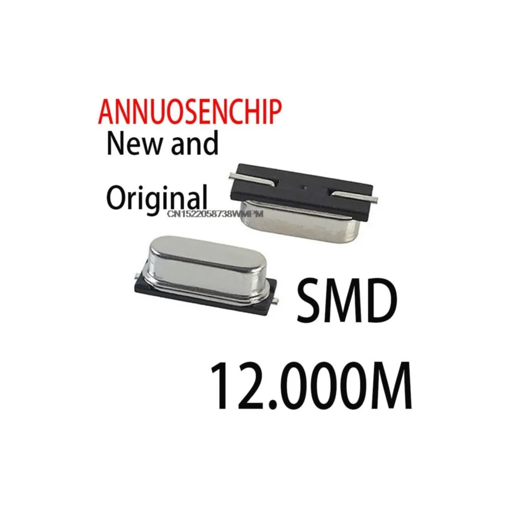 100PCS/LOT New And …