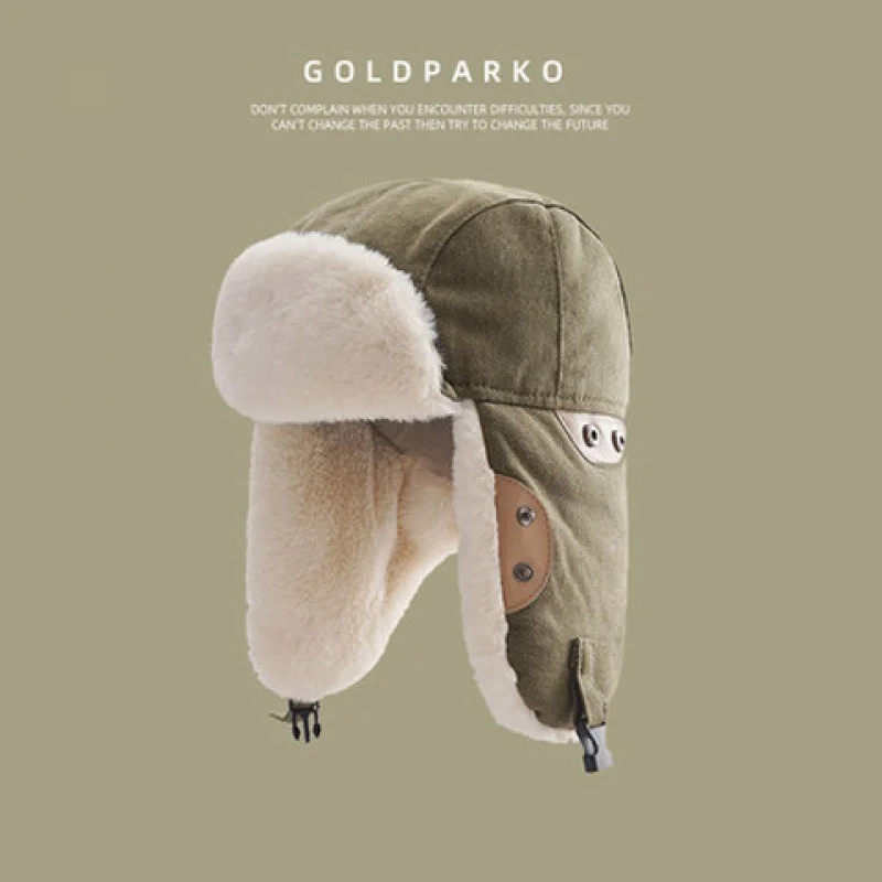 Cross-Border Live Broadcast Generation Ear Protection Cycling Skiing Cold-Proof Mask Eyes Brass Buckle Ushanka Pilot Cotton Hat