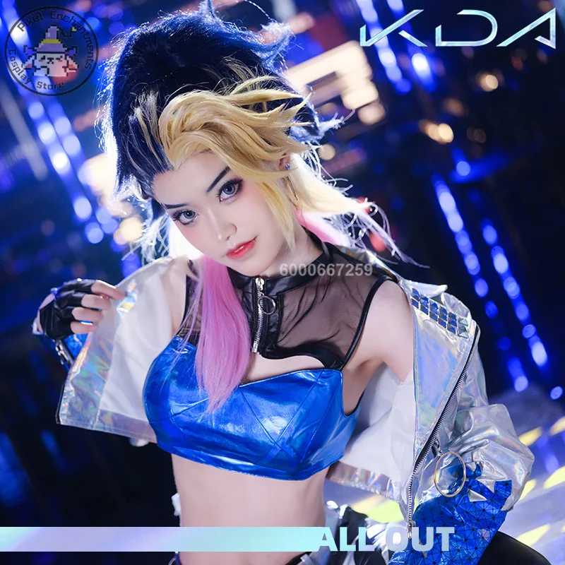 League of Legends Arcane saison 2 Akali K/DA fille groupe Performance Cosplay Costume Style sophistiqué bidimensionnel en Stock