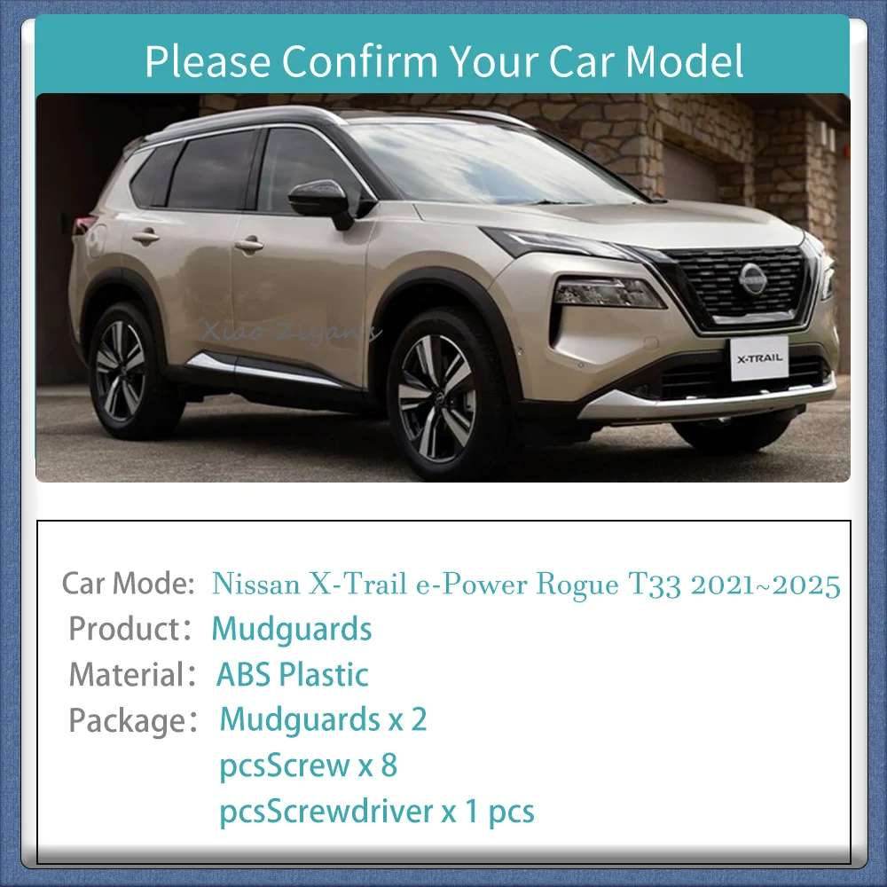 For Nissan X-Trail e-Power Rogue T33 2021~2025 2023 2024 2PCS Car Mudguard Liner Inner Side Splash Rear Wheel Splash Accessories