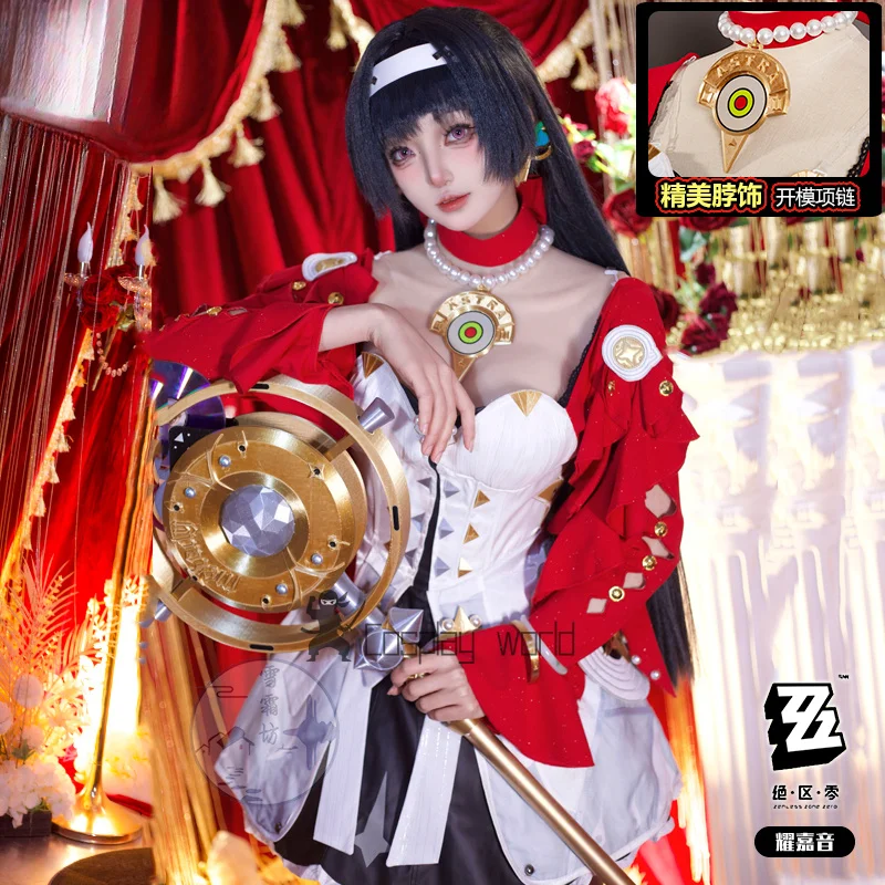 

Astra Yao Zenless Zone Zero Cosplay Costume Anime-style Games Role-playing As Game Characters Halloween Party Clothes