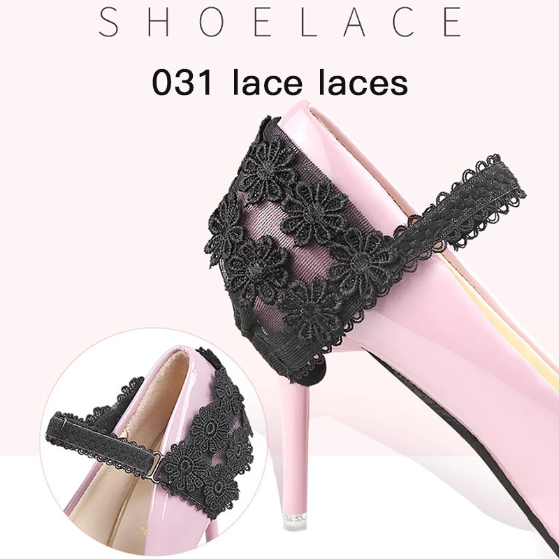 1Pair Lace Shoes Band Women High Heels Bundle No Tie Shoelaces Lady Lace Lock Straps Decoration String Anti-Slip Shoe Accessorie