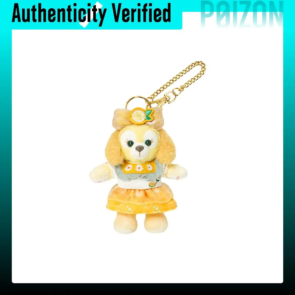 Disney 2024 Summer Duffy Cookie Ann Key Ring Dolls Plush Charm Shanghai Disney 12cm Tall 400060395335