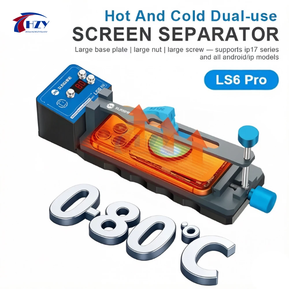 supporto-sunshine-ls6-pro-a-doppio-uso-per-la-separazione-dello-schermo-con-riscaldamento-per-la-rimozione-della-cover-posteriore-dello-schermo-lcd-android-della-serie-ip17-strumenti-di-riparazione