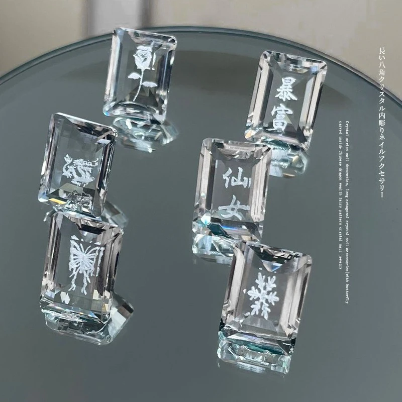 5Pcs carved snowflake crystal nail stones, butterfly dragon flower rectangular large rhinestones for elegant nail art decoration