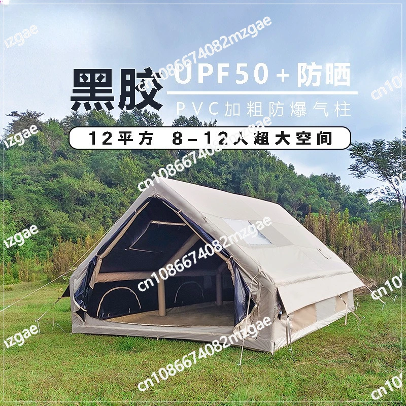 

12 Square Meters Inflatable Tent Windproof and Rainproof, Moisture-proof in All Seasons, Portable for Outdoor Camping