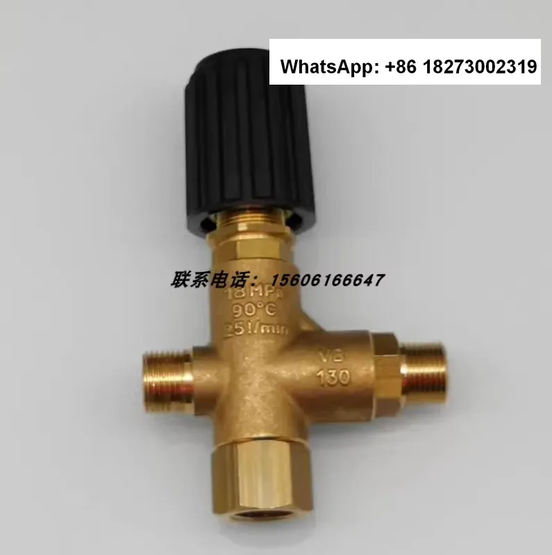 

Italian PA pressure regulating val ve VB130 spray humidifier va lve overflow va lve unloading valve plunger pump valve