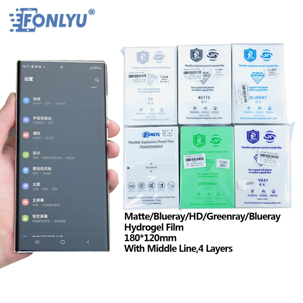 

FONLYU Mobile Phone Front LCD Screen Protective Film Screen Protector For iPhone ipad Samsung Hydrogel Film Cutting Machin Devia