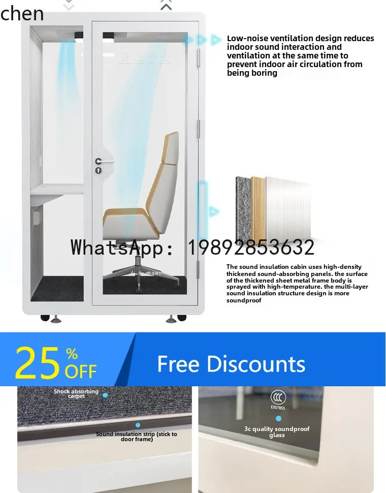 

Family KTV soundproof room Silent soundproof cabin Recording studio Phone booth Live stream