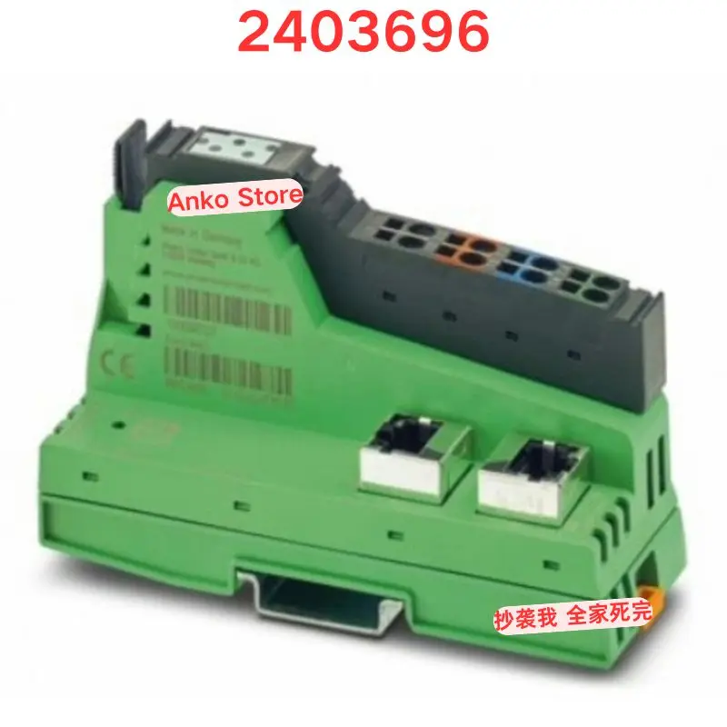 Brand-new  Original IL PN BK-PAC 2403696 Bus Coupler