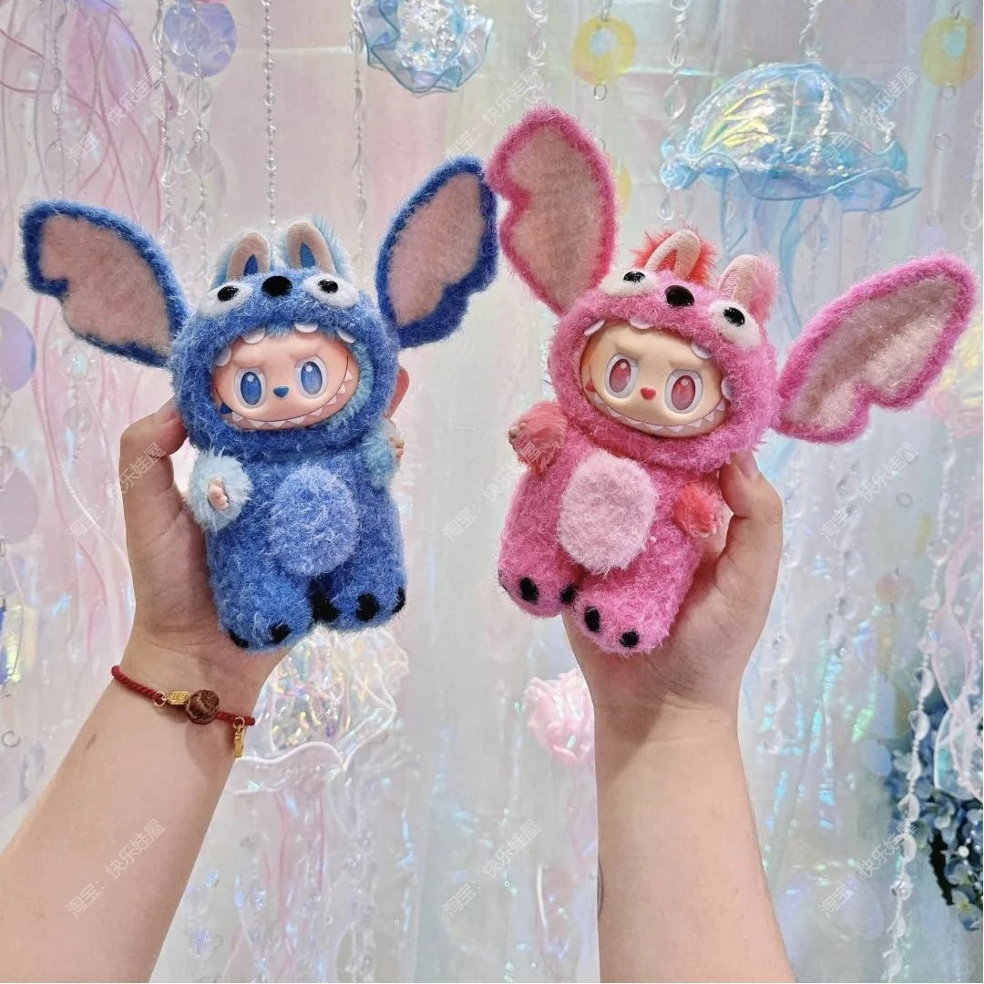 

Pink Labubu Clothes Anime Suit Suitable for 17cm Doll Clothes DIY Dress Up Props Gifts