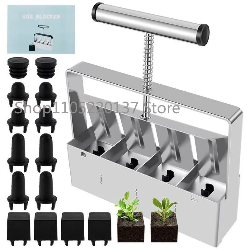 Manual Soil Block Maker, Handheld Sseedling Planter, Soil Blocker, Garden Tool