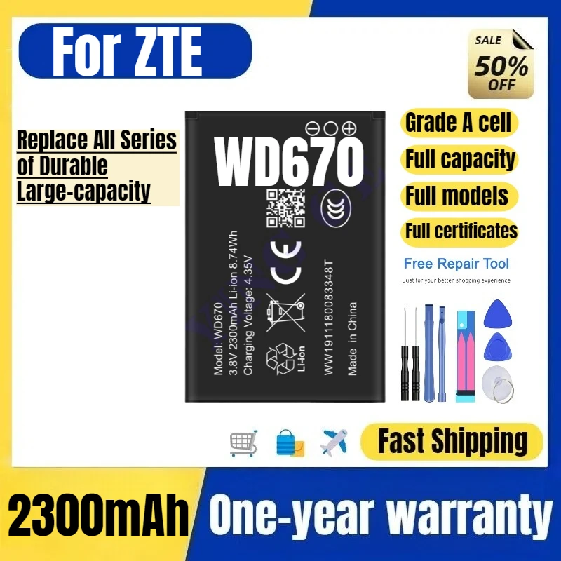 

Аккумулятор WD670 для ZTE: высококачественная замена для всех серий, прочные, вместительные, долговечные батареи класса А