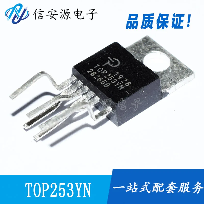 

10pcs 100% orginal new TOP253YN TOP253Y TO-220 6 feet power management chip IC