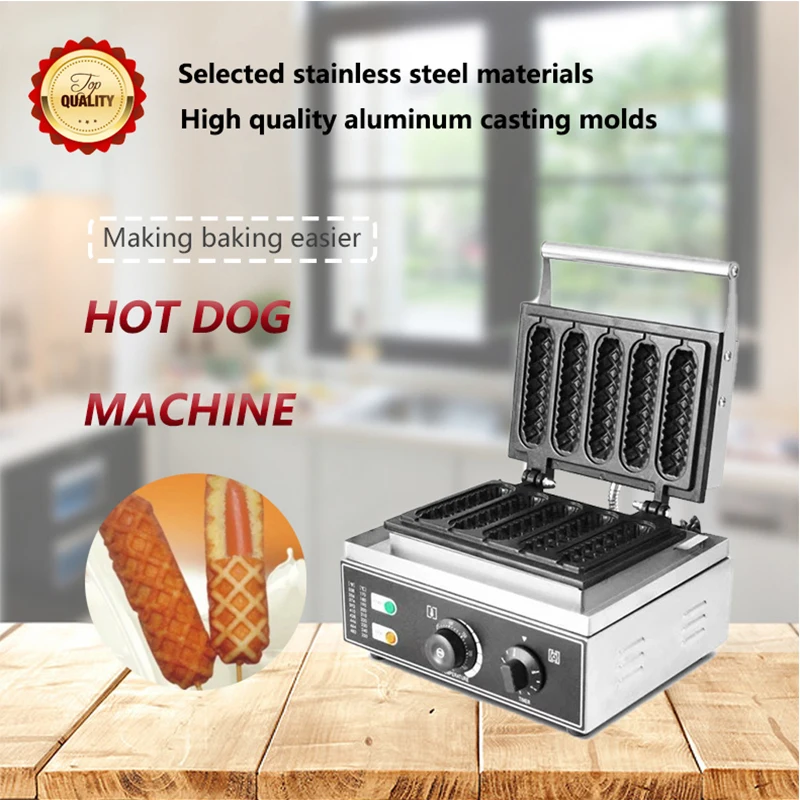 Commercial Electric Sausage Waffle Maker Non-stick Crispy French Hot Dog Lolly Stick Muffin Baking Machine Hot Dog Machine