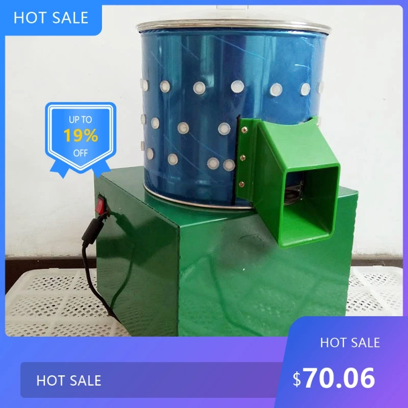 PracticalSmall Chicken Dove Feather Plucking Machine Birds Depilator Plucker Dove Quail Hair Removal Machine 110V 220V 21