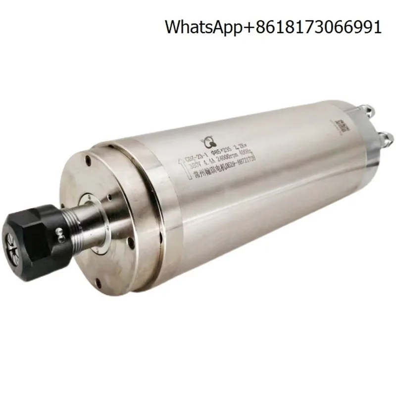 Hqd Engraving Machi…