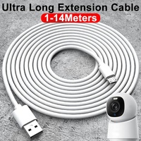 1m/5m/8m/10m/12m/14m Micro USB Extension Fast Charging Cable For Xiaomi Camera Android Smart Phone USB Extended Charging Cord