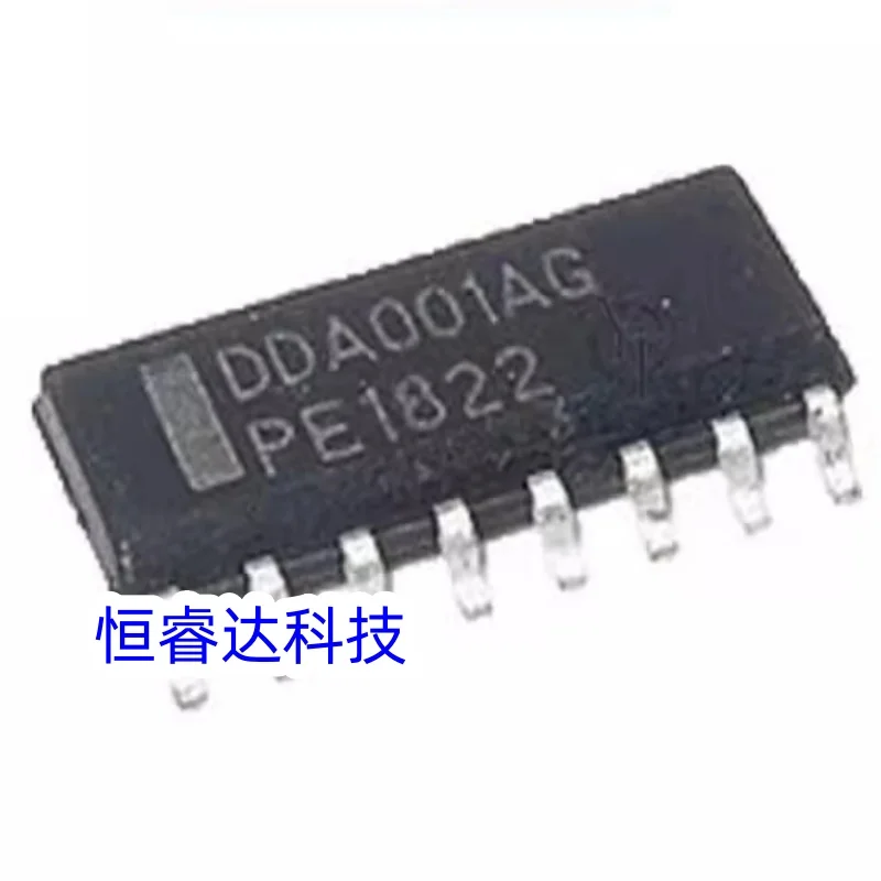 5pcs DDA001AG DDA001 SOP-15