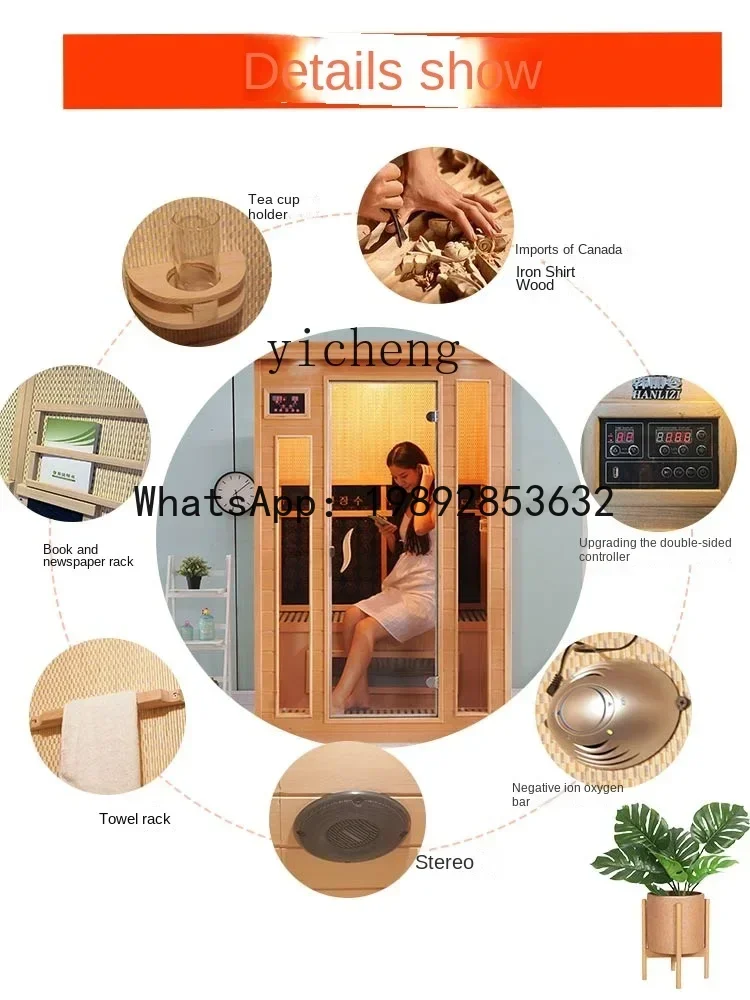 LYY  Sweat Steaming Room Home Sauna Room Far Infrared Tourmaline Beauty Salon Single Double Sauna Set