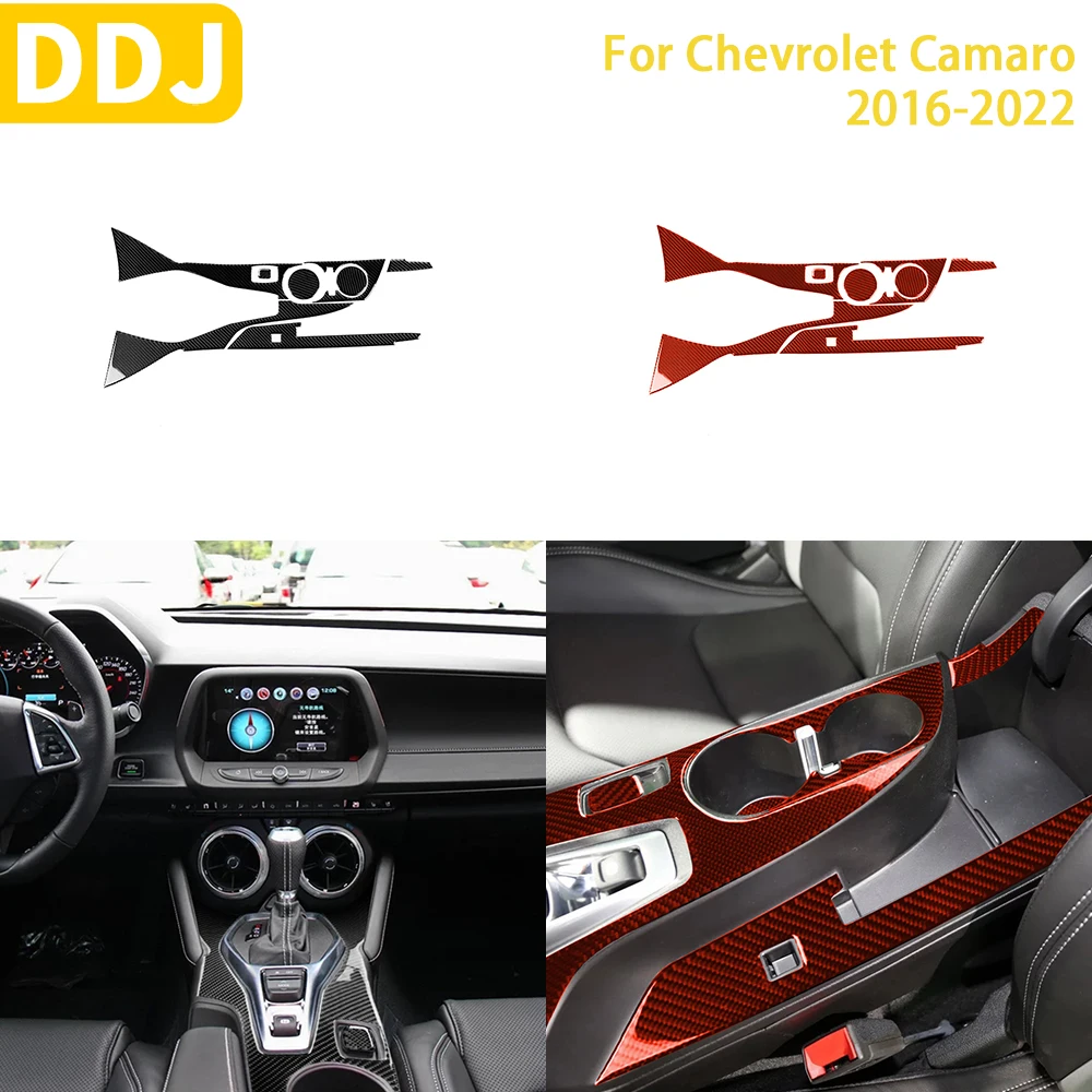 

For Chevrolet Camaro 2016-2022 Accessories Car Interior Carbon Fiber Central Control Gear Outer Frame Panel Trim Sticker