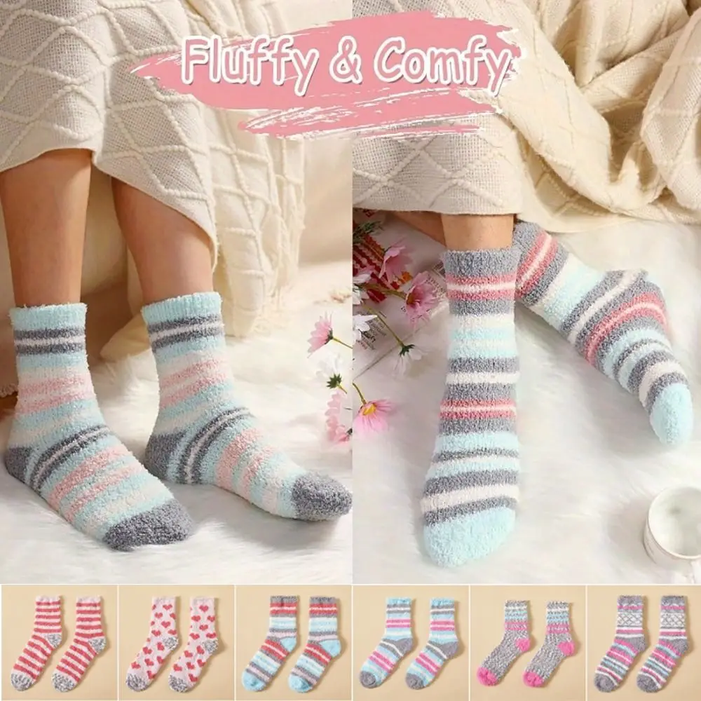 

Colorful Striped Love Heart Coral Velvet Socks Sweat Absorption Thick Home Floor Socks Soft Cozy Winter Warm Thermal Tube Socks