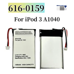 Bilashmart iPod 3 battery 616 0159 1250mAh Battery iPod 3 3G 3rd Generation A1040 + Free Tools