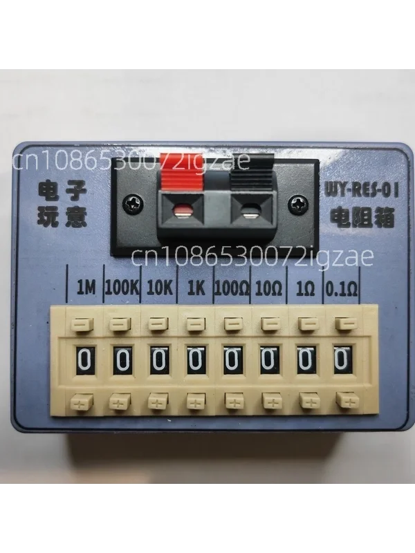 WY-RES-01 resistance box, portable pocket resistance box, dial programming resistance box