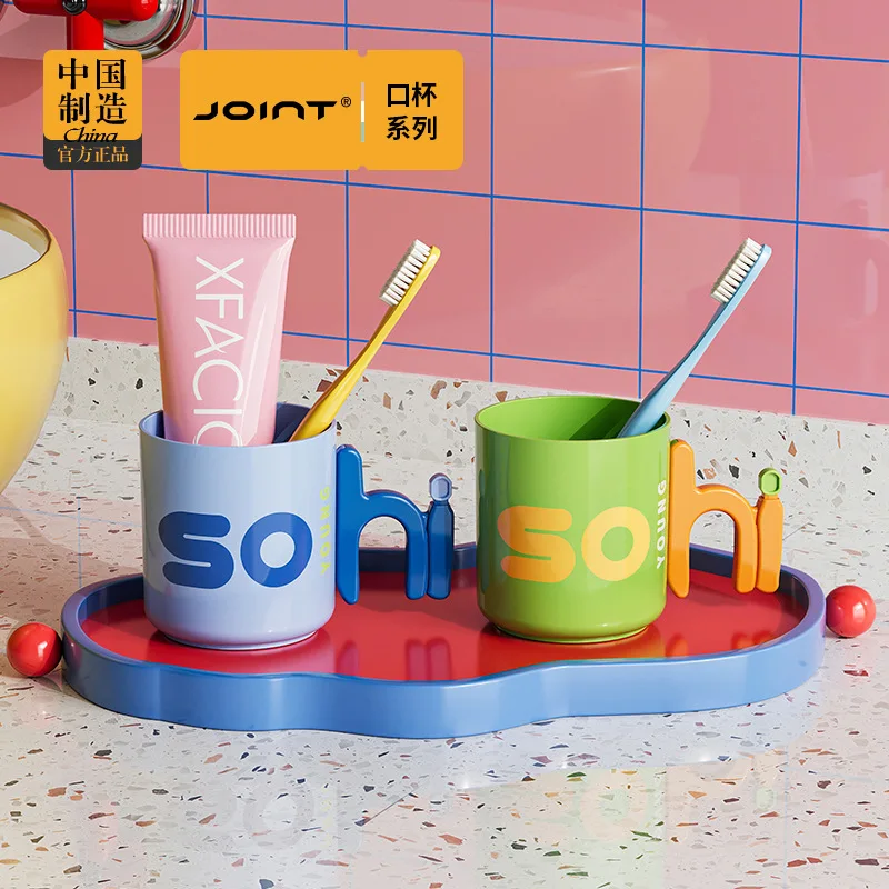 플라스틱 이중층 칫솔컵 귀엽고 창의적인 빙하 디자인 고품질 욕실컵 가정용 구강세정컵 아기용 세트