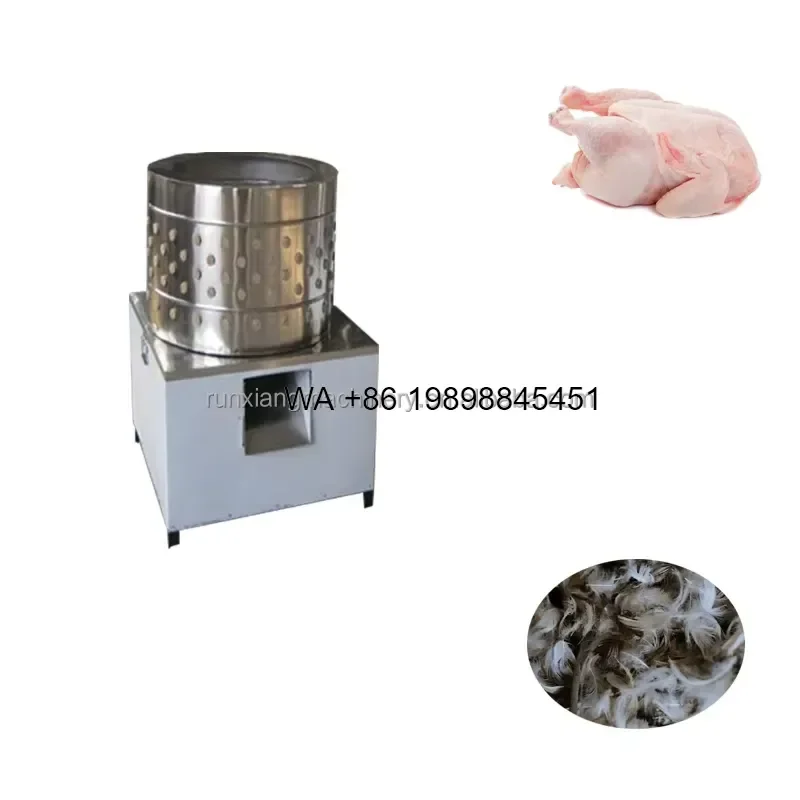 Wmwmnu Commercial 220V Goose Duck Chicken Plucker with Motor for Poultry Processing