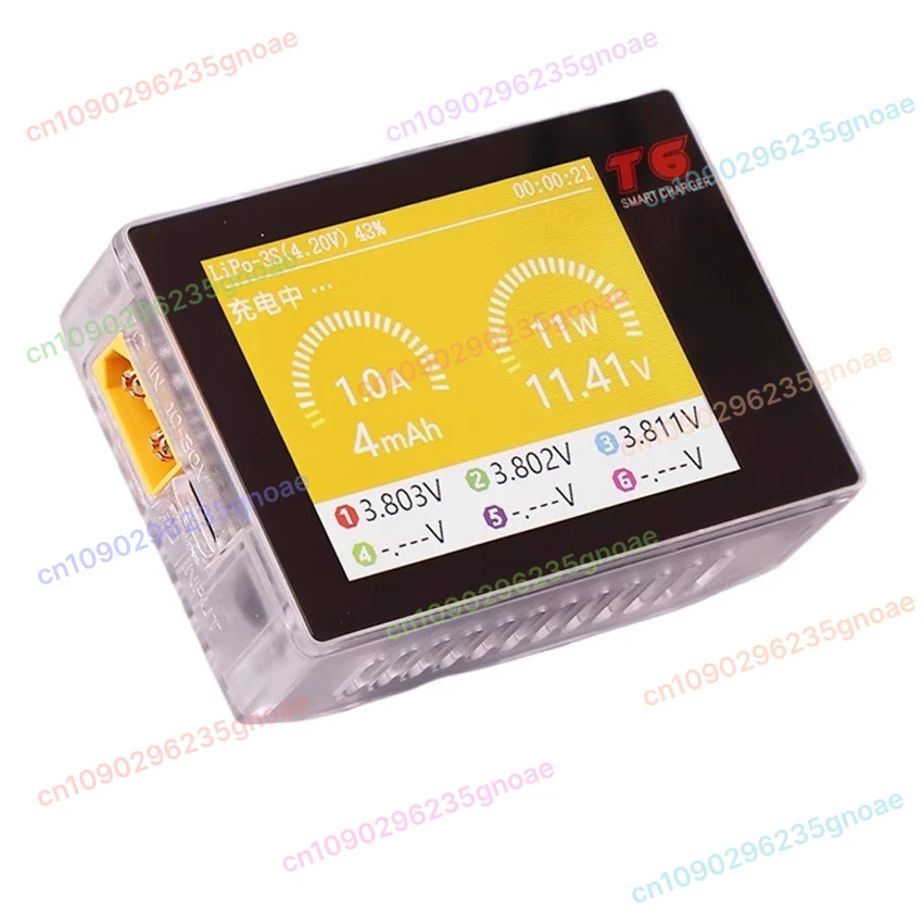

T6 charger, aircraft model intelligent balance charger 6S crossing machine FPV lithium battery car ship model 300W