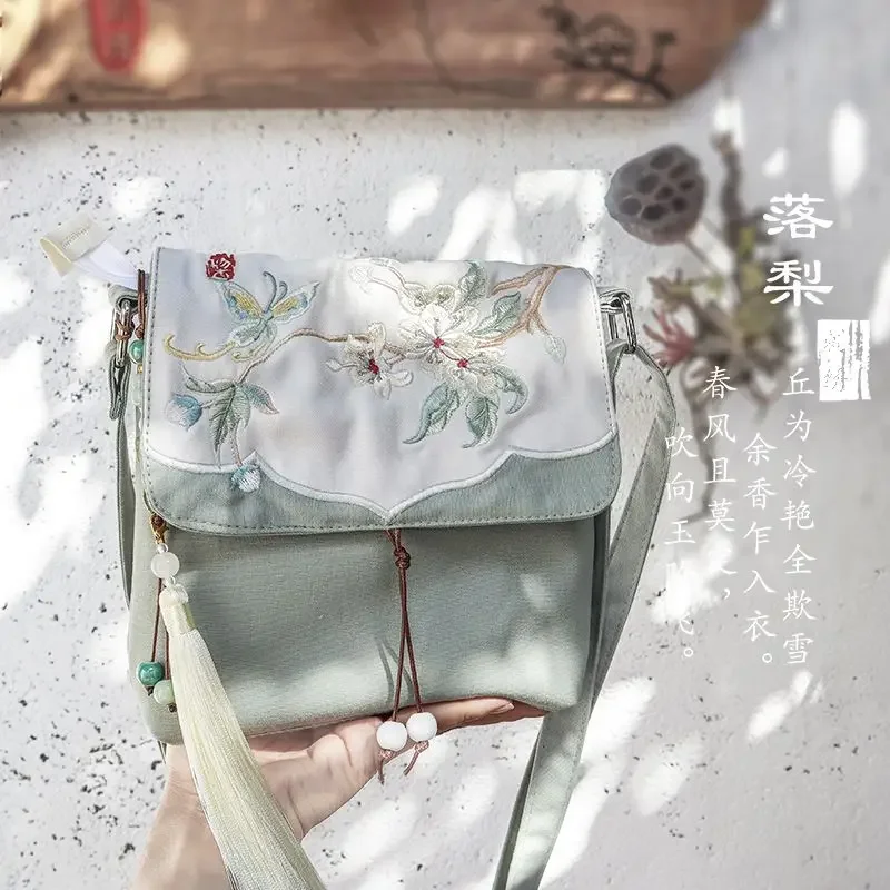 Chinese Embroidery Retro Han Dynasty Art Canvas Single Shoulder Cross Shoulder Small Square Bag for Women