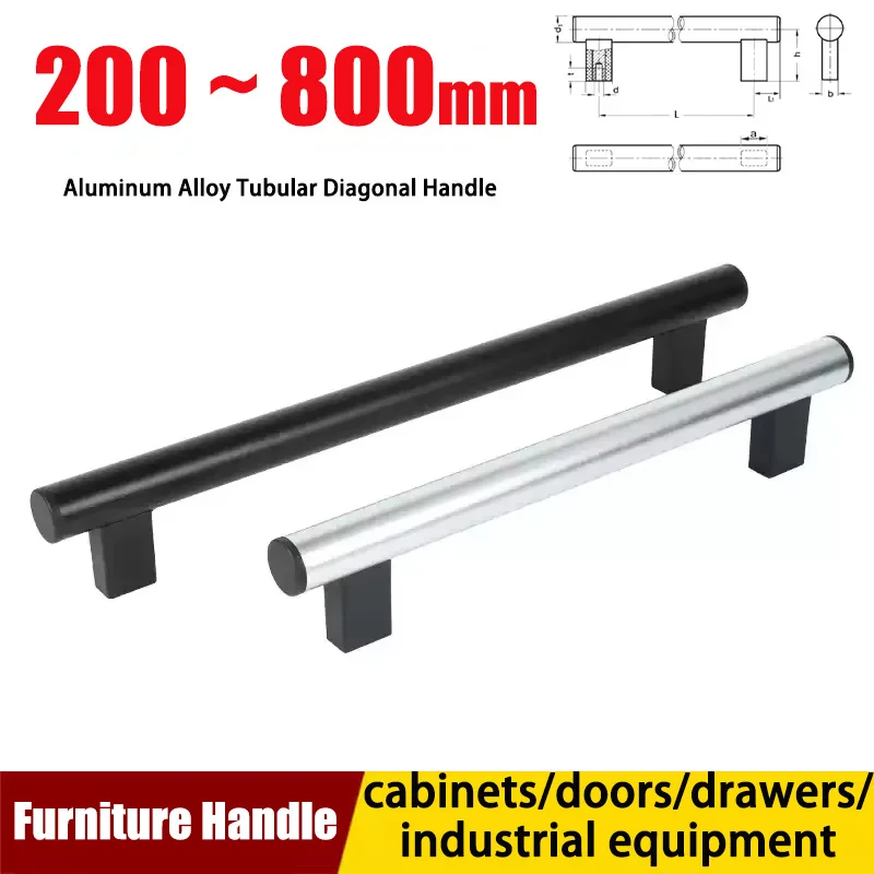 1pcs 300mm Aluminum Alloy Tubular Handle Door Handle Mobile Phone Bed Protection With Leg Armrest Machining Center XAH51/XAH56