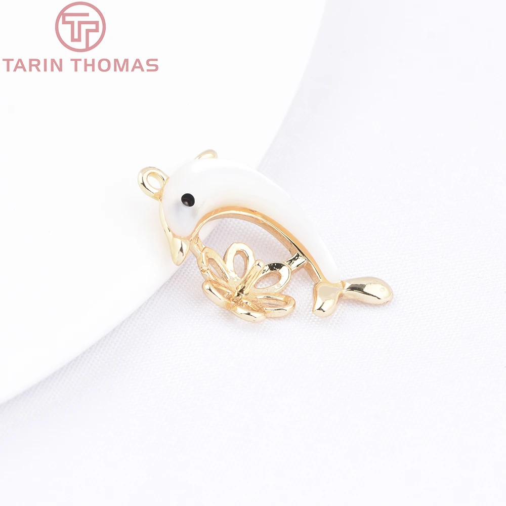 (4810) 6x20.7MM 24K Gold Color Brass with Natural Shell Fish Shape Pendants High Quality DIY Jewelry Making Findings