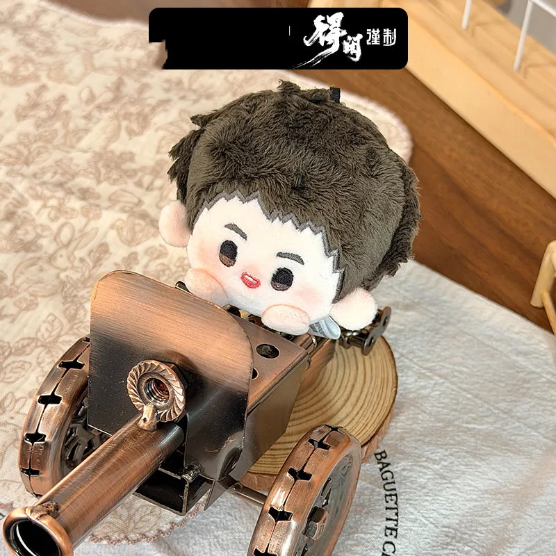 Original Movie Gezhi Town Mo Dexian Xiao Zhan Stuffed Plush Brooch Pins Doll Clothes Keychain Bag Pendant Anime Toy  Kids Gifts view 5